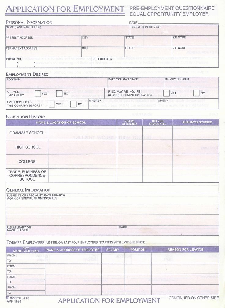 Application for Employment Free Template Fresh Standard Job Application with Emergency Contact form