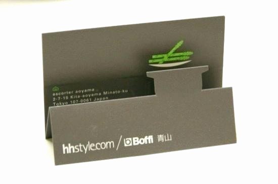 Bi-fold Card Template New Bi Fold Business Card Template Free Blank Templates White