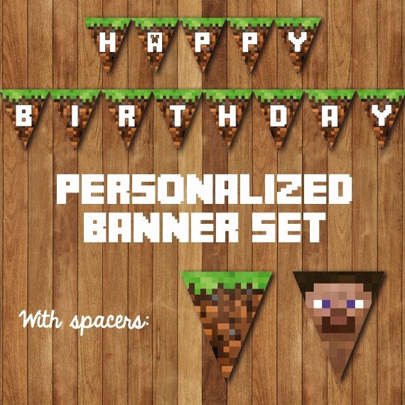 Birthday Banner Maker Online Free Beautiful Diy Printable Personalized Minecraft Birthday Party