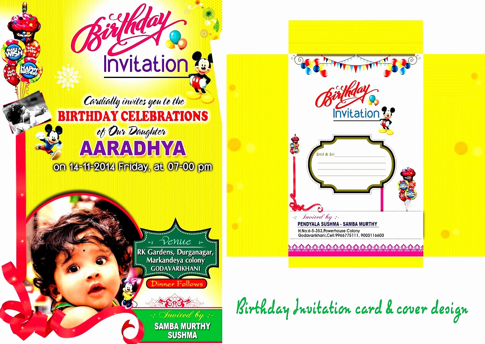 Birthday Party Invitation Card Template Luxury Birthday Invitation Card Template for Kids