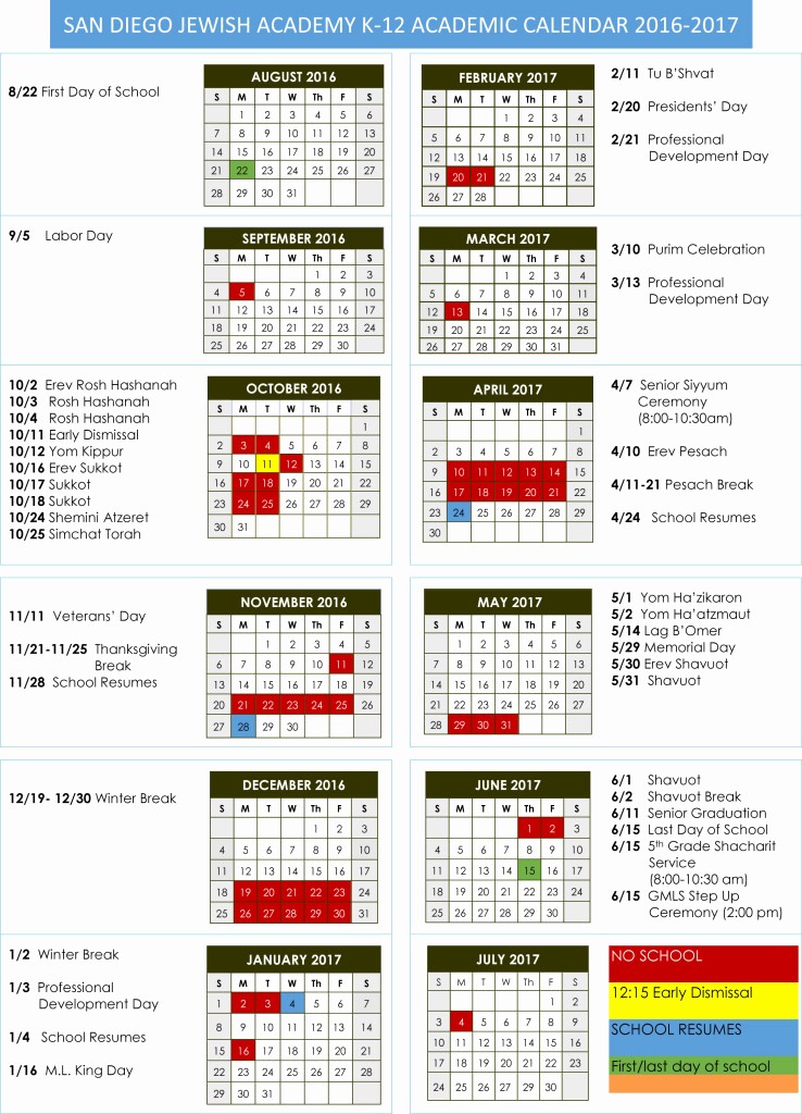 Blank Calendar 2016-17 Elegant Jewish Calendar 2018 In Monthly format