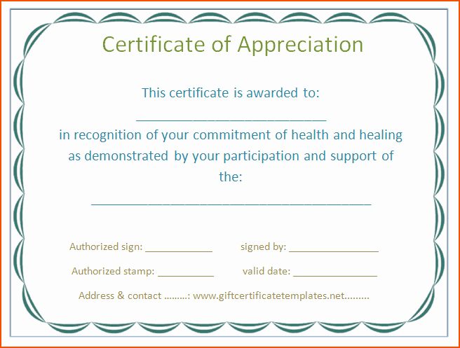 Border for Certificate Of Appreciation Best Of Free Certificate Border Printable