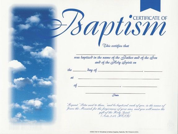 Certificate Of Baptism Word Template Awesome 20 Best Images About Baptism On Pinterest