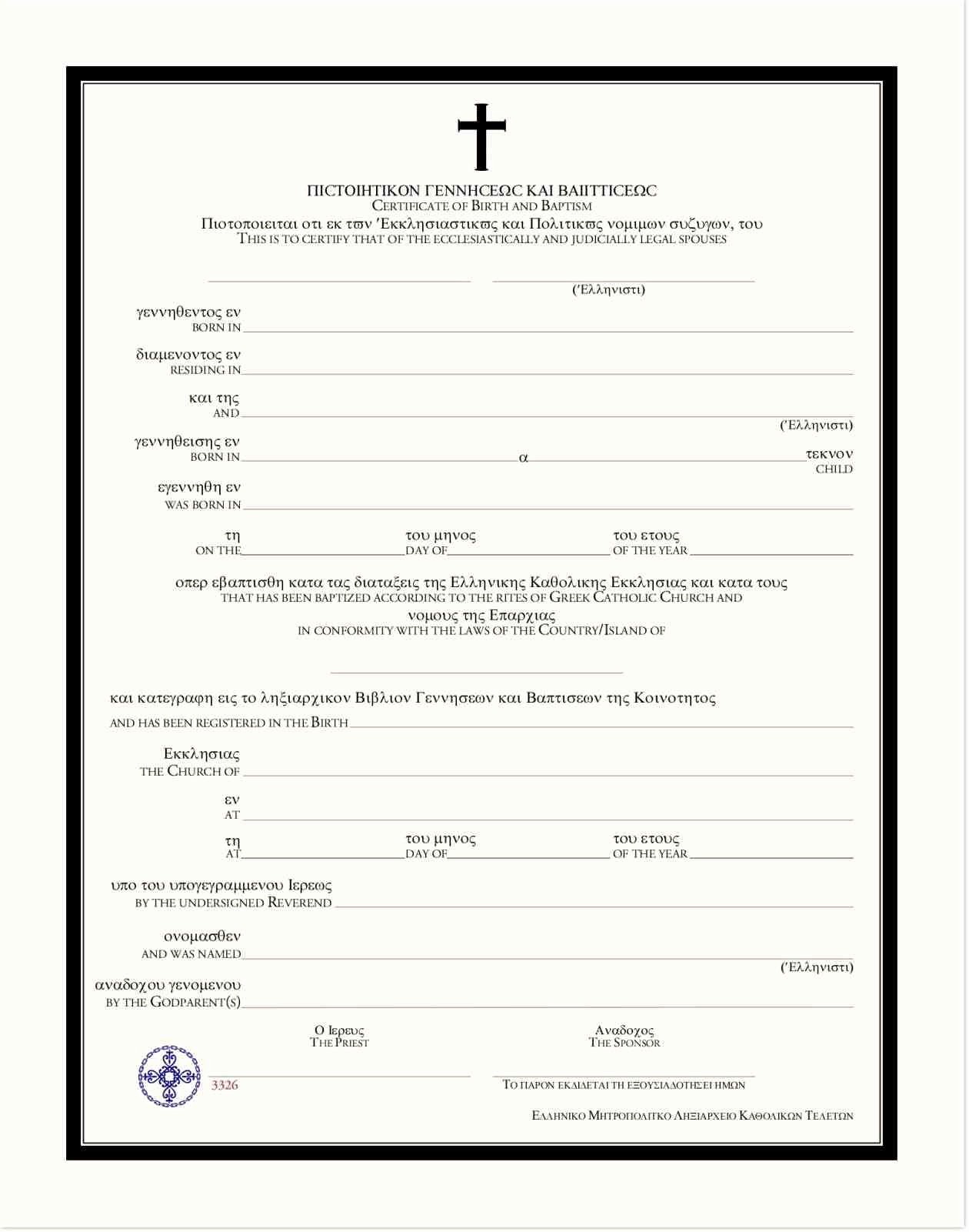 Certificate Of Baptism Word Template Elegant Baptism Certificate Template Word Choice Image Template