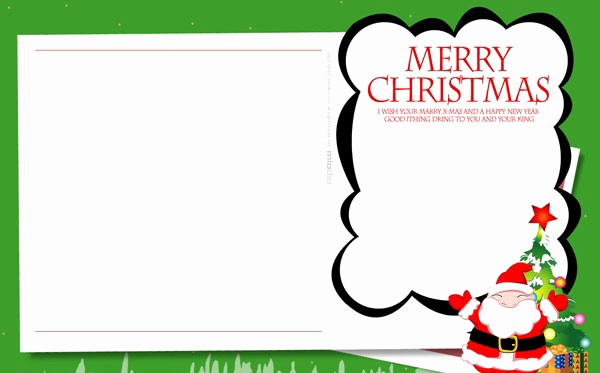 Christmas Certificate Template Free Download Beautiful Christmas Card Templates Free Christmas Card Templates