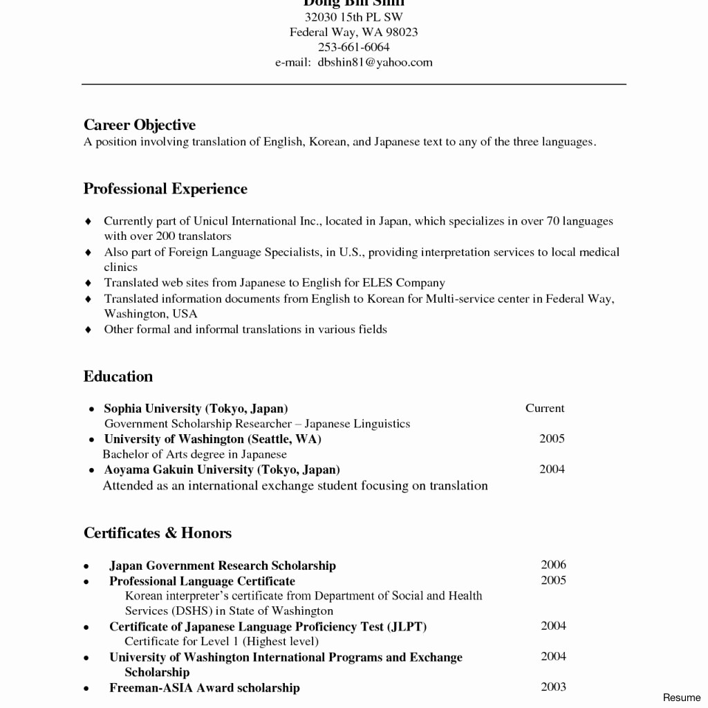 Copy Of A Resume format Elegant formal Copy A Resume – Perfect Resume format
