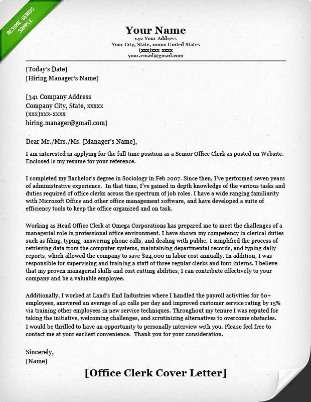 Cover Letter for Office Work Inspirational Fice Clerk Cover Letter Samples