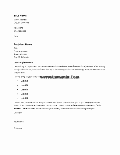 Cover Letter Template Word 2013 Luxury Cover Letter Templates to Response Advertisement for Word