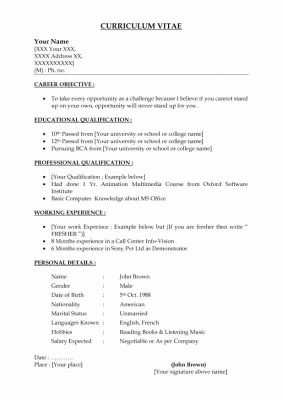Example Of A Simple Resume Luxury Simple Job Resume Examples