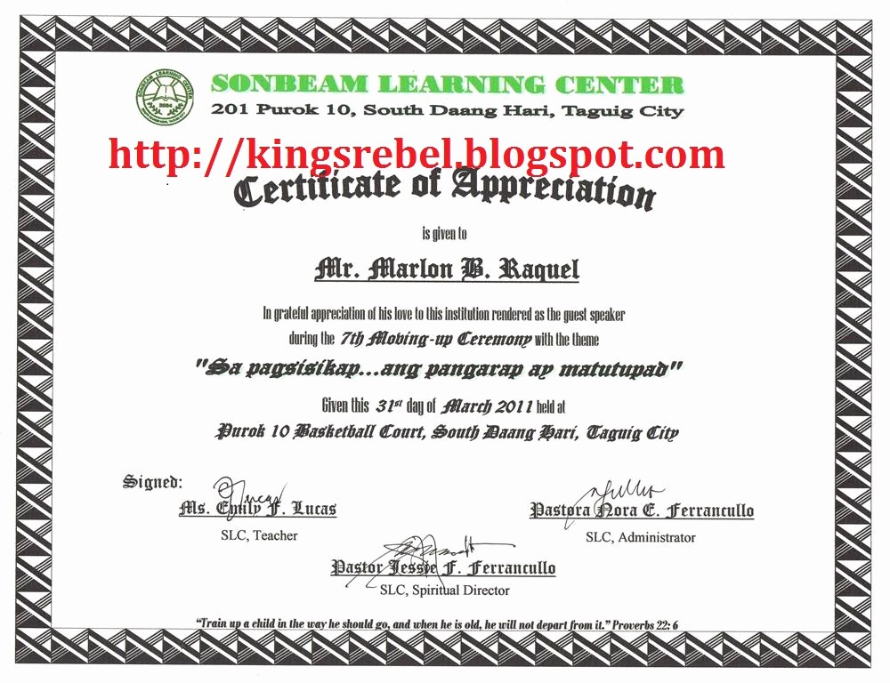 Example Of Certificate Of Appreciation Unique Tidbits and bytes Example Of Certificate Of Appreciation
