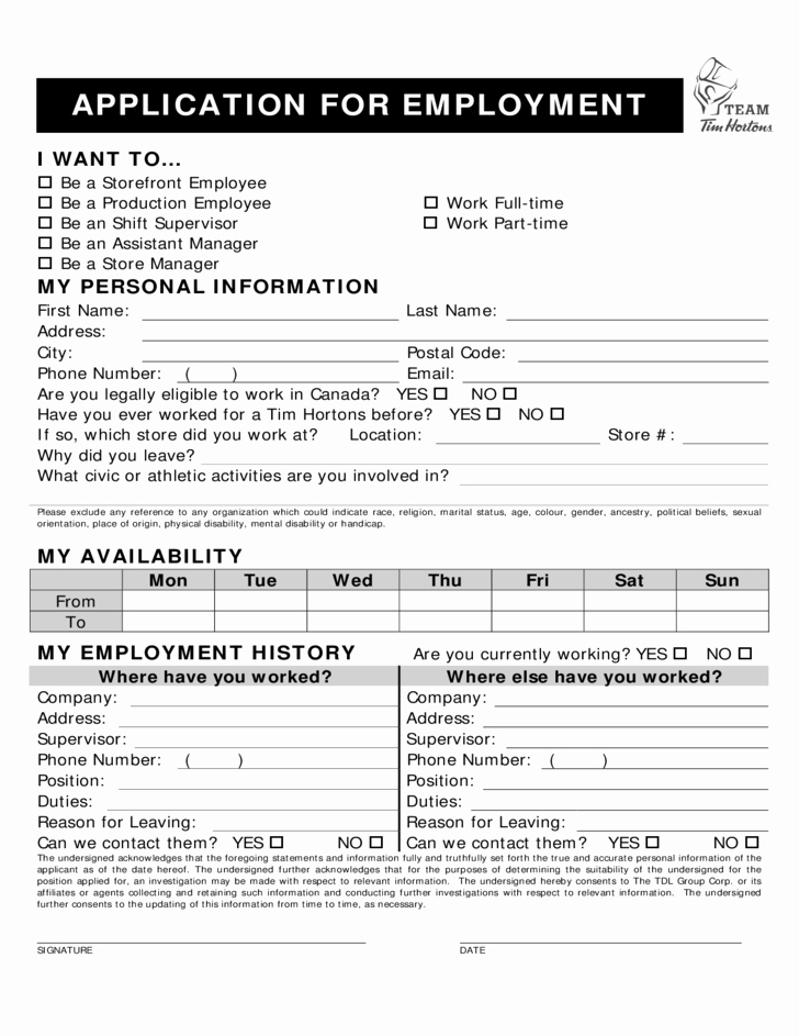 Form Of Resume for Job Lovely Dairy Queen Application form