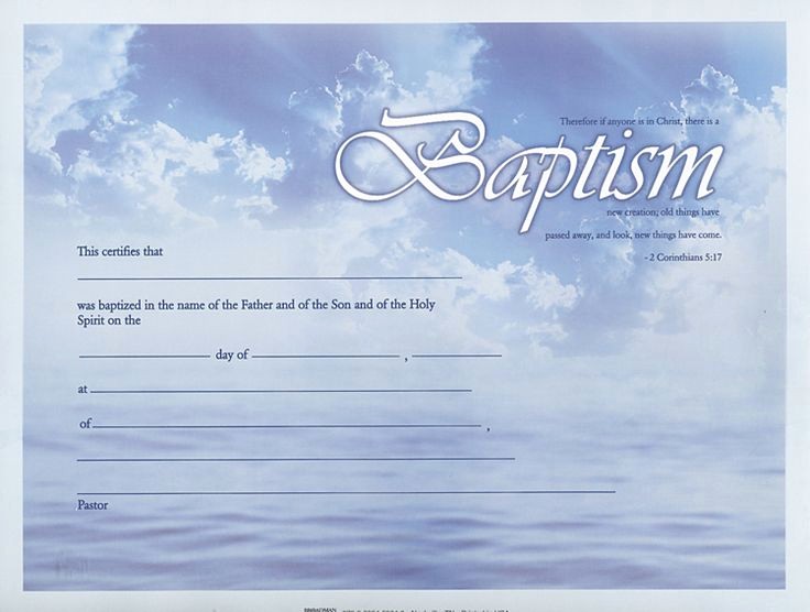 Free Baptism Certificate Template Word Lovely 7 Best Images About Baptism On Pinterest