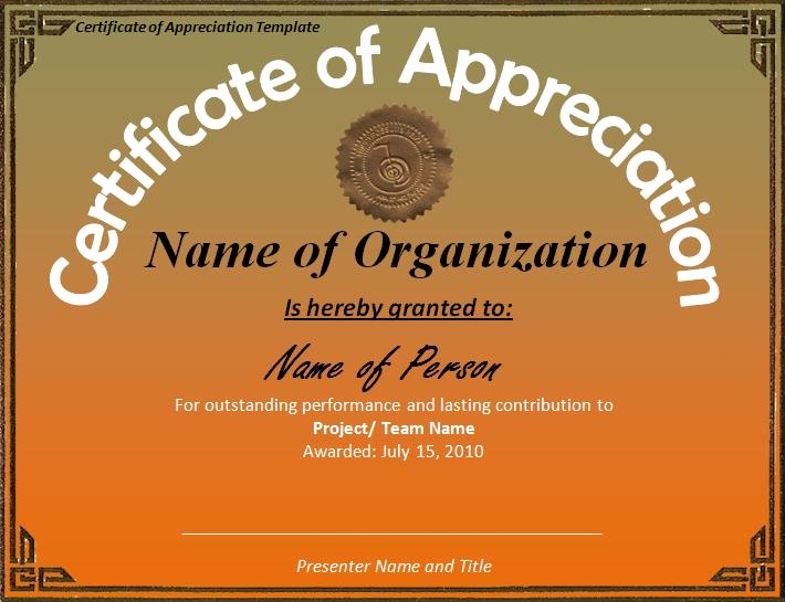Free Download Certificate Of Appreciation Lovely Certificate Templates