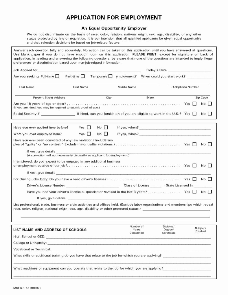Generic Job Application to Print New How Useful are Job Application forms In Recruitment