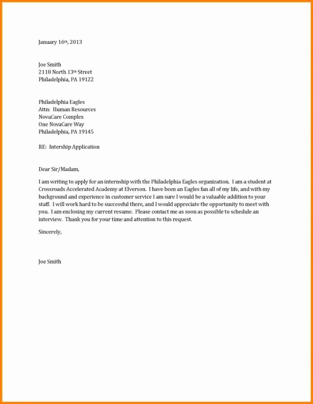 Green Card Reference Letter Example Beautiful Resume Introduction Examples