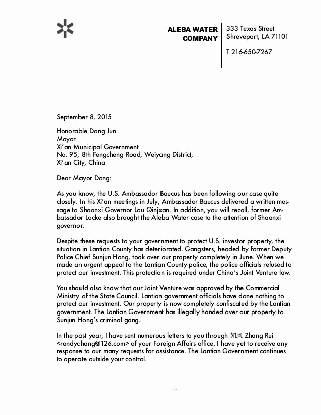 Letter to City Council Template Beautiful Xi An Plaint Letter Mayor Dong Jun