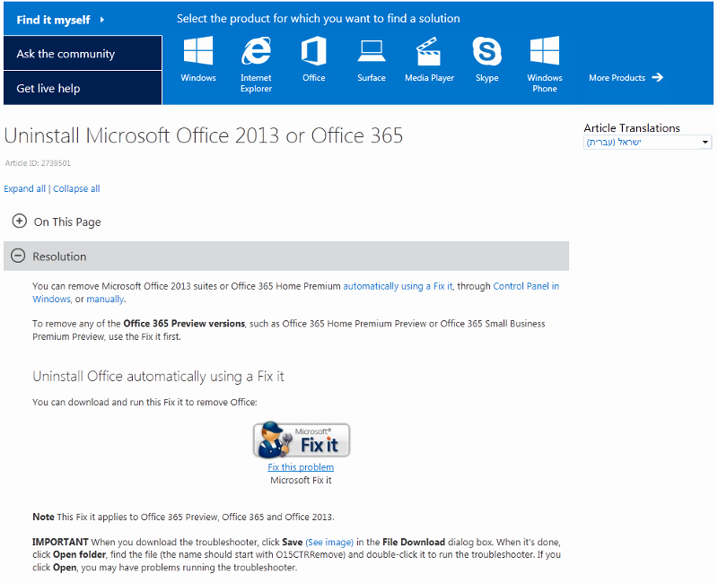 Microsoft Office 365 Subscription Login Beautiful How to Uninstall Fice 365 Home Mac