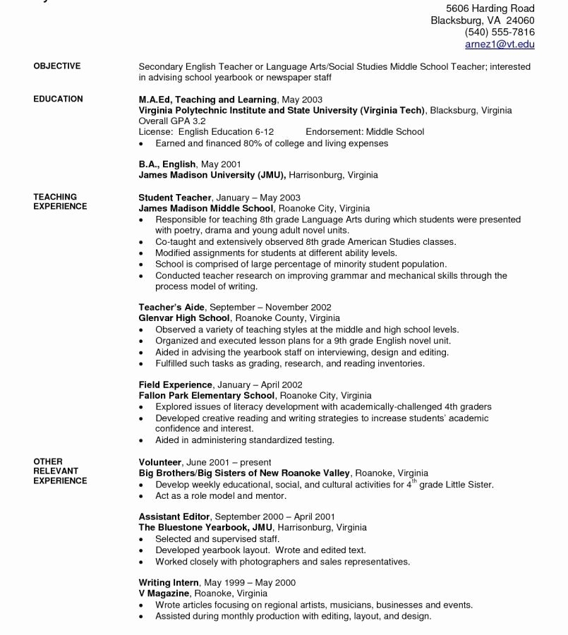 Microsoft Word 2003 Resume Templates Awesome Microsoft Word 2003 Resume Template