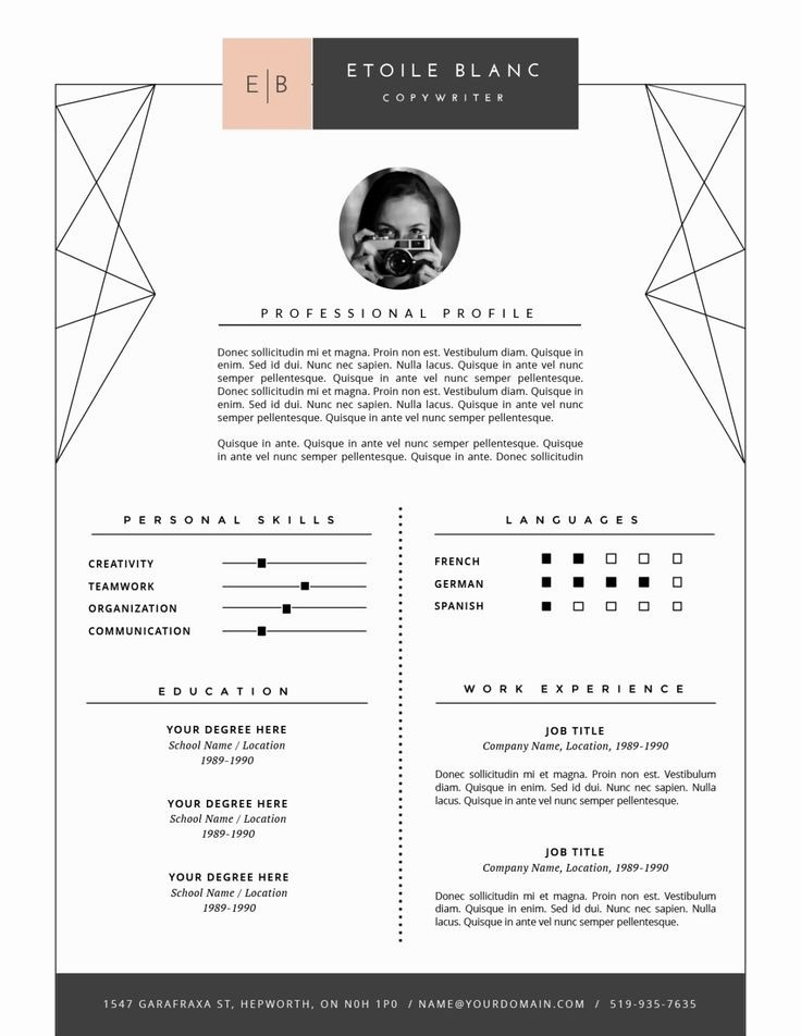 Microsoft Word Resume Template 2017 Beautiful Resume Cover Letter Template 2017