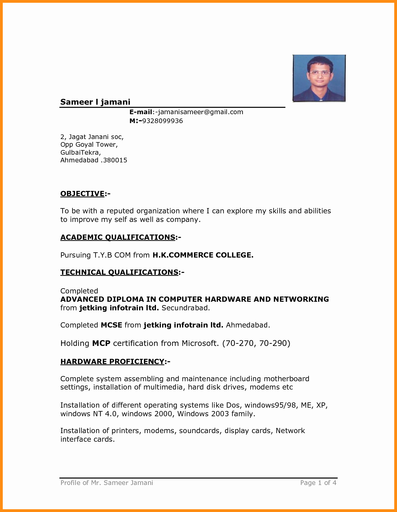 Microsoft Word Resume Templates 2014 Unique 6 Simple Resume format In Ms Word