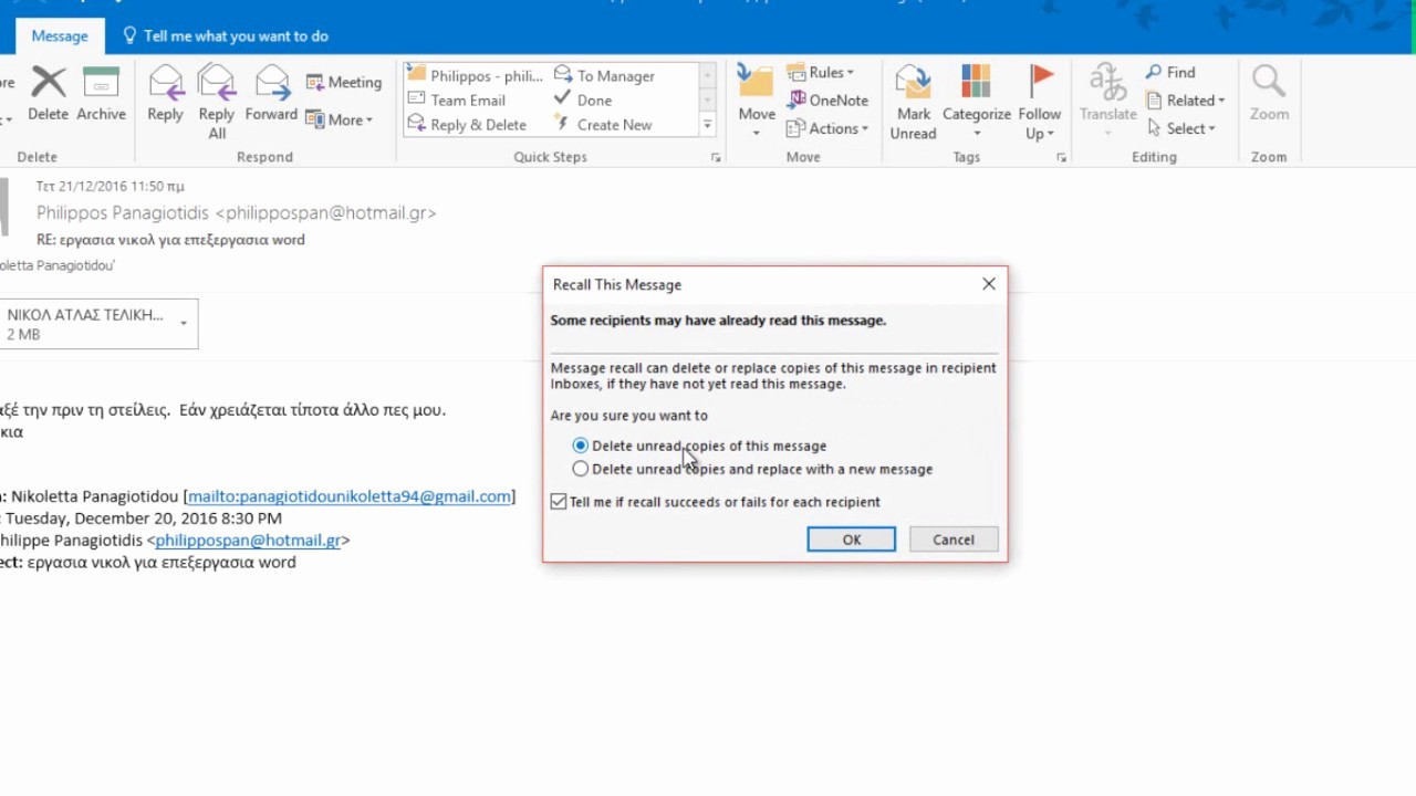 Office 365 Email Sign Up Unique How to Recall A Message In Outlook 365