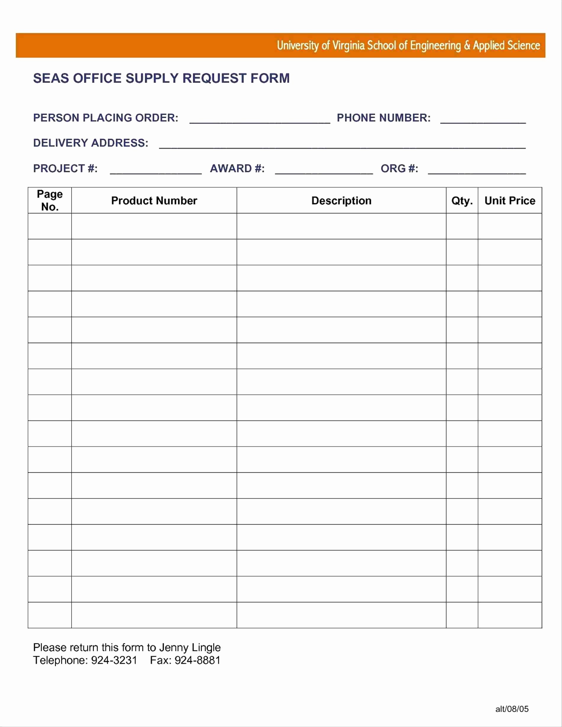 Office Supply order List Template Unique Template Fice Supply Request Template