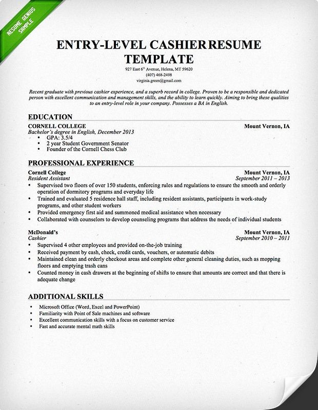 Origin Of the Word Resume Beautiful Entry Level Cashier Resume Template for Download