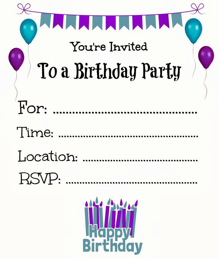 Party Invitation Templates Microsoft Word New Birthday Invitation Templates Birthday Invitation
