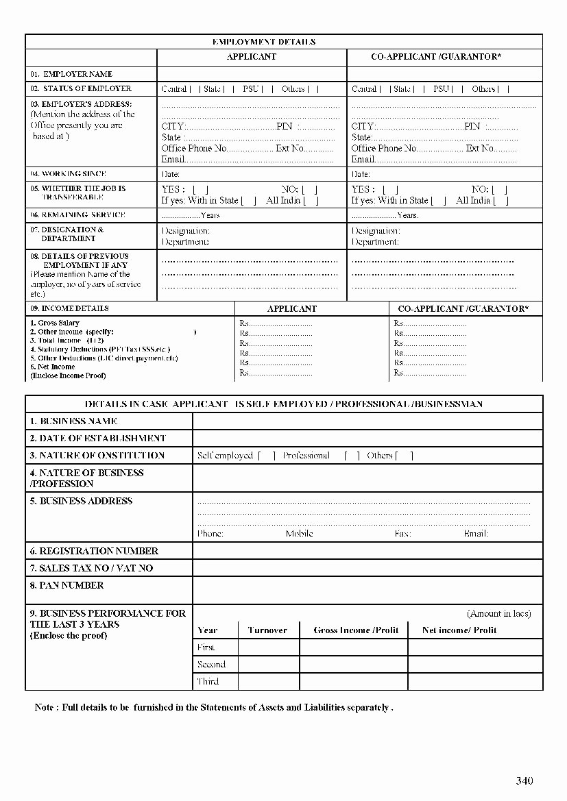 Personal Credit Application form Free Unique Template Template for Personal Loan Agreement