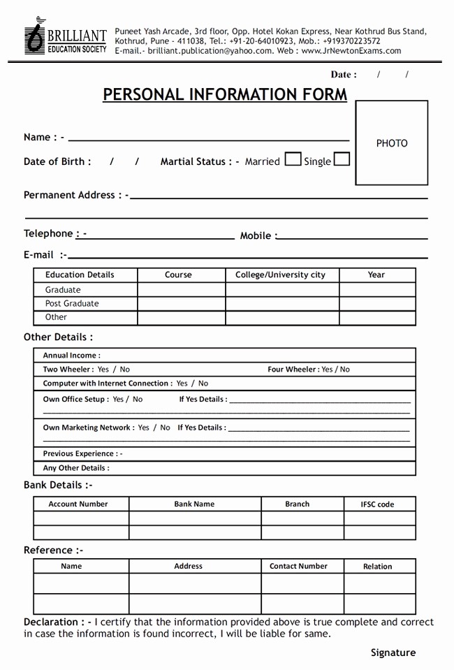 Personal Information form for Students Lovely Be Ecoordinator