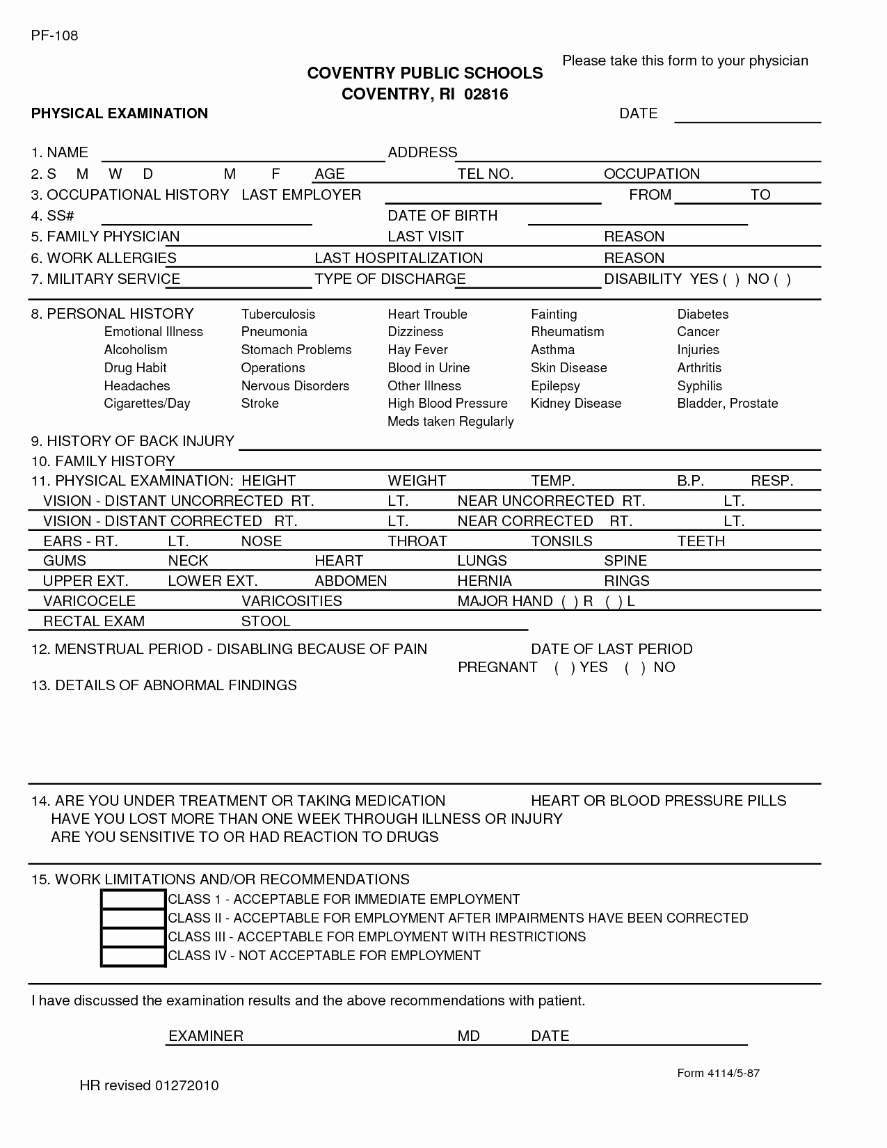 health physical form template
