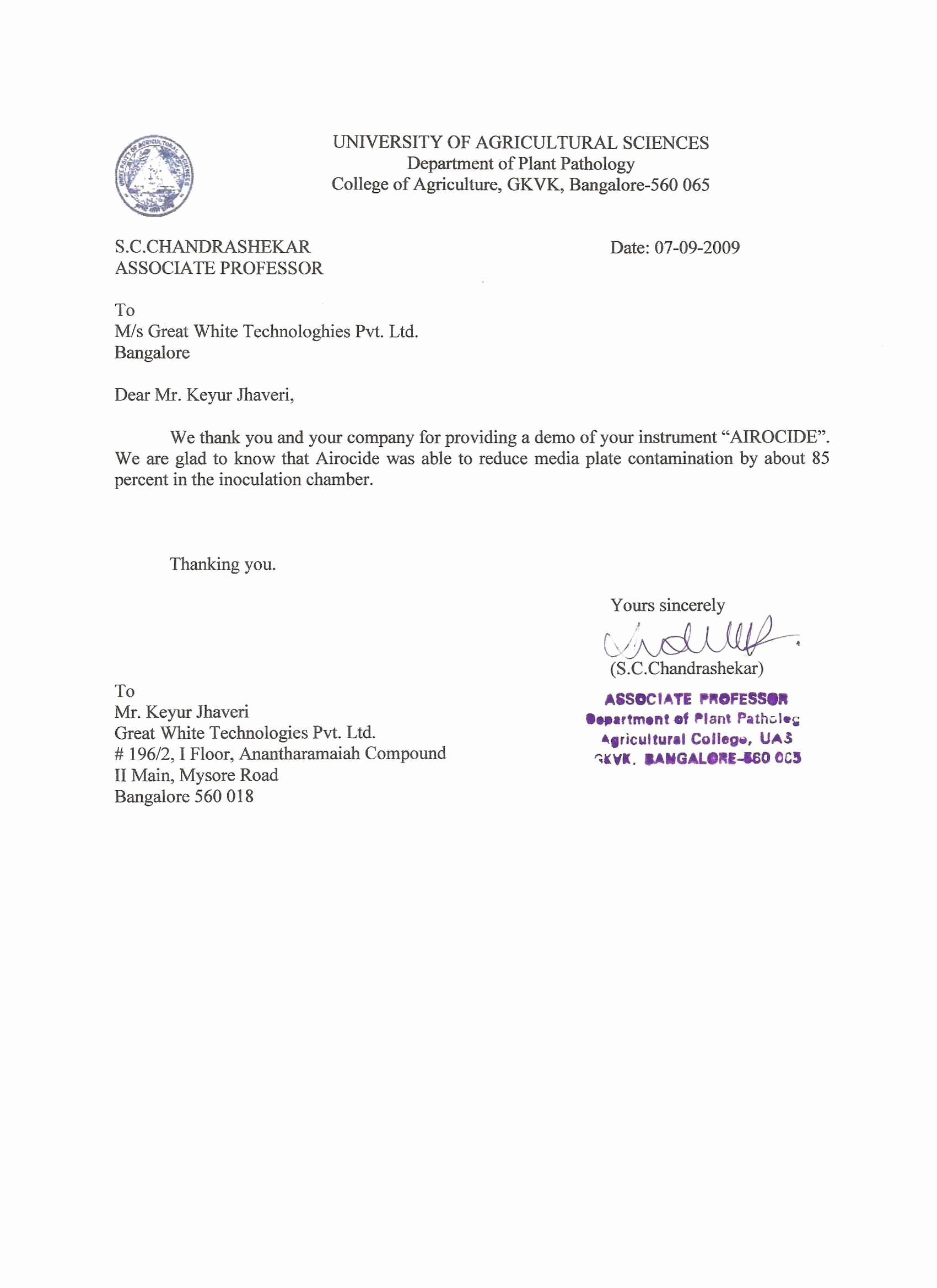Recommendation Letter Sample From Employer Beautiful Letter Re Mendation for Employee Pdf