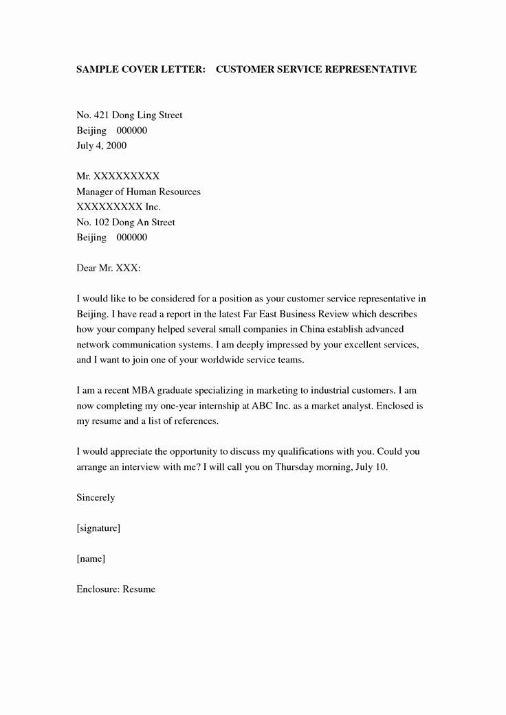 Resume and Cover Letter format Awesome Cover Letter Example Cover Letter Examples for Customer