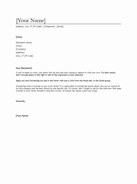 Resume Cover Letter Word Template Awesome Resume Cover Letter Template