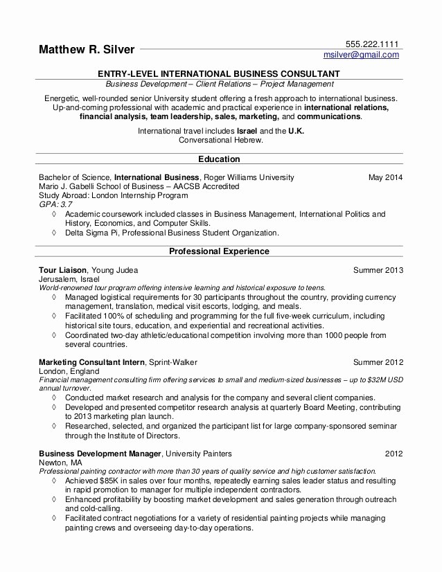 Resume for Internal Promotion Template Best Of Resume Internal Promotion