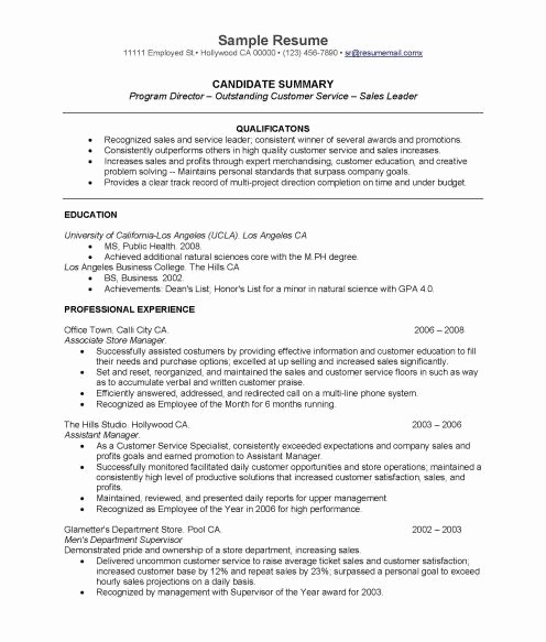 resume for recent college grad