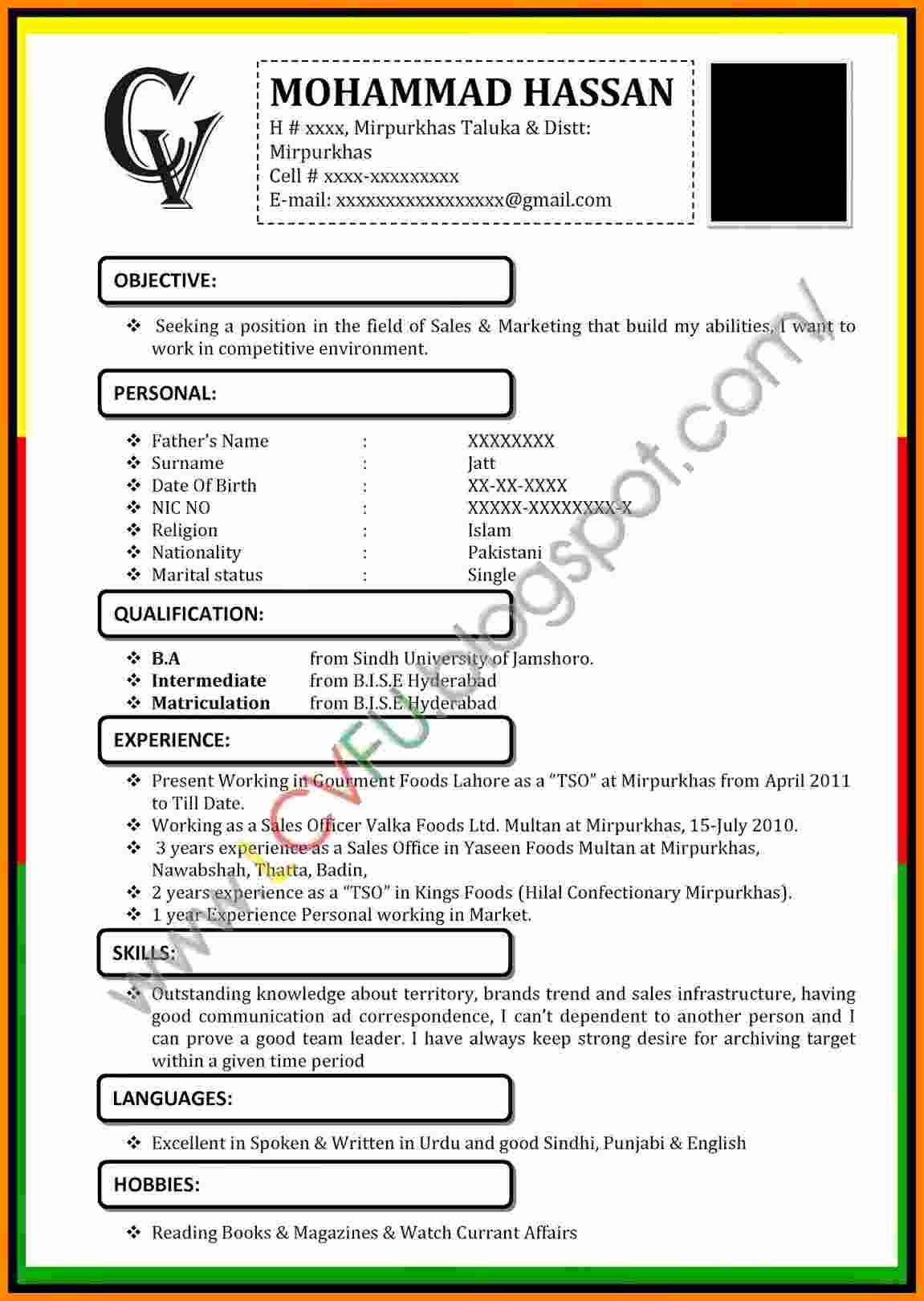 Resume Template Ms Word 2007 New 9 Cv format Ms Word 2007