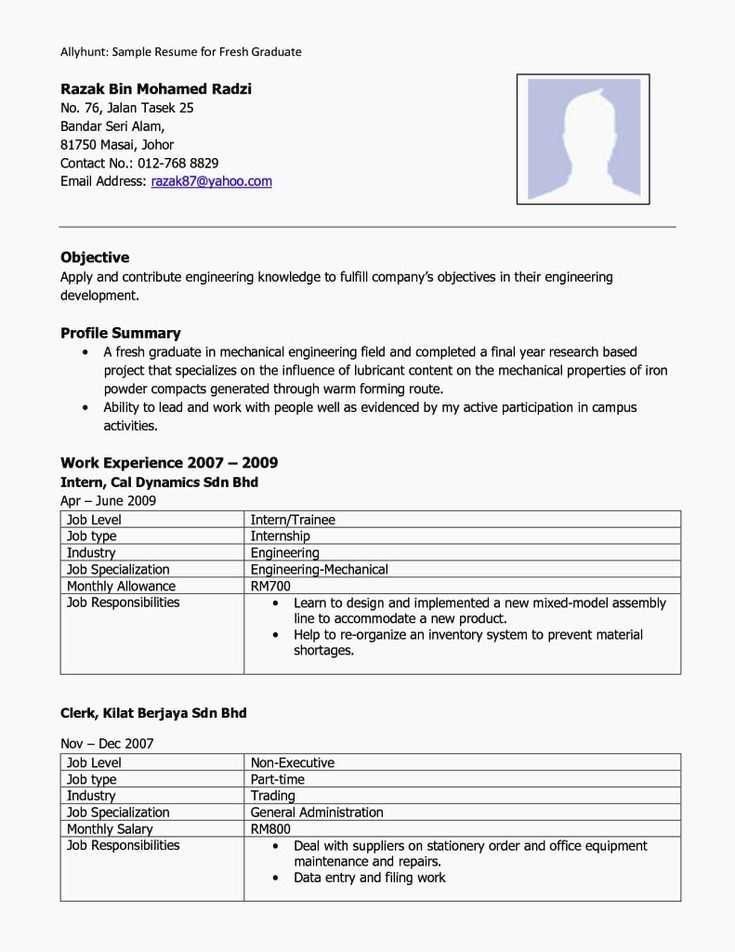 Resume Template On Word 2007 Unique Resume Template for Word 2007