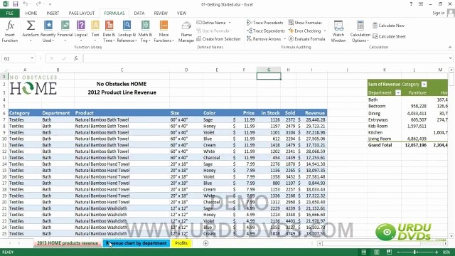 Salary formula In Excel Sheet Unique Salary Sheet formula In Excel 2007 Video Salary