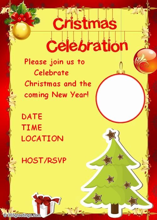 Sample Of Christmas Party Invitation Lovely Christmas Party Invitations and Christmas Party Invitation