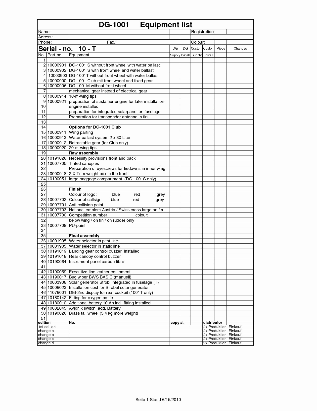 office supplies inventory template
