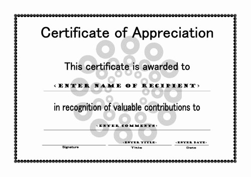 Words for Certificate Of Appreciation Beautiful Certificates Of Appreciation 005