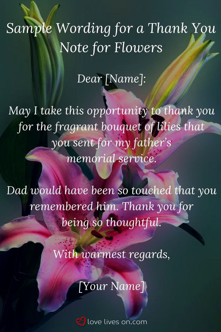 Words for Thank You Cards Unique the 25 Best Funeral Thank You Notes Ideas On Pinterest