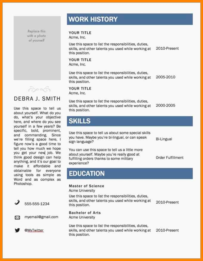 Curriculum Vitae Template Microsoft Word Best Of 20 Cv format In Ms Word 2007 Free